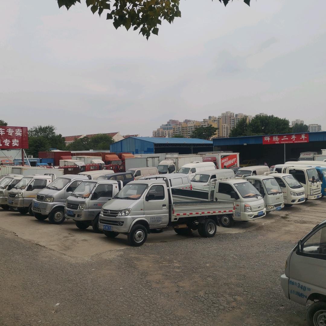 辉腾货车批发