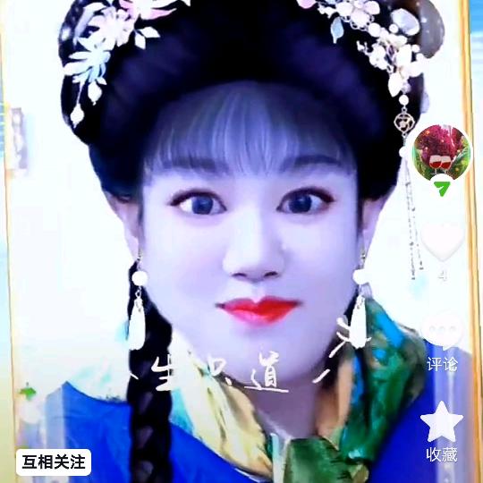 江大姐