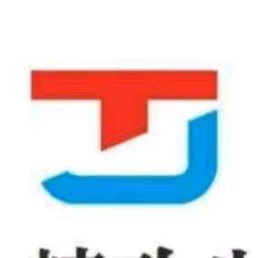 郑州天九塑料厂 酒店日用 百货批发