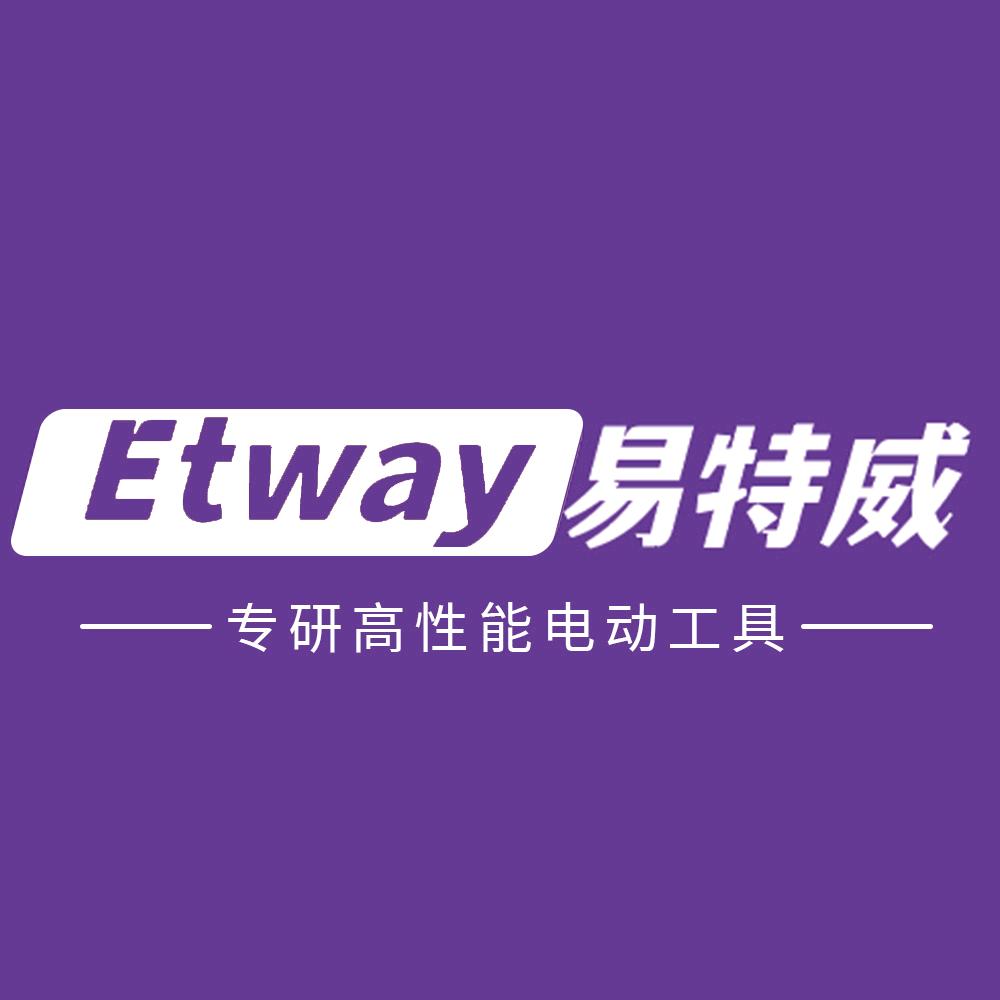 易特威锂电科技