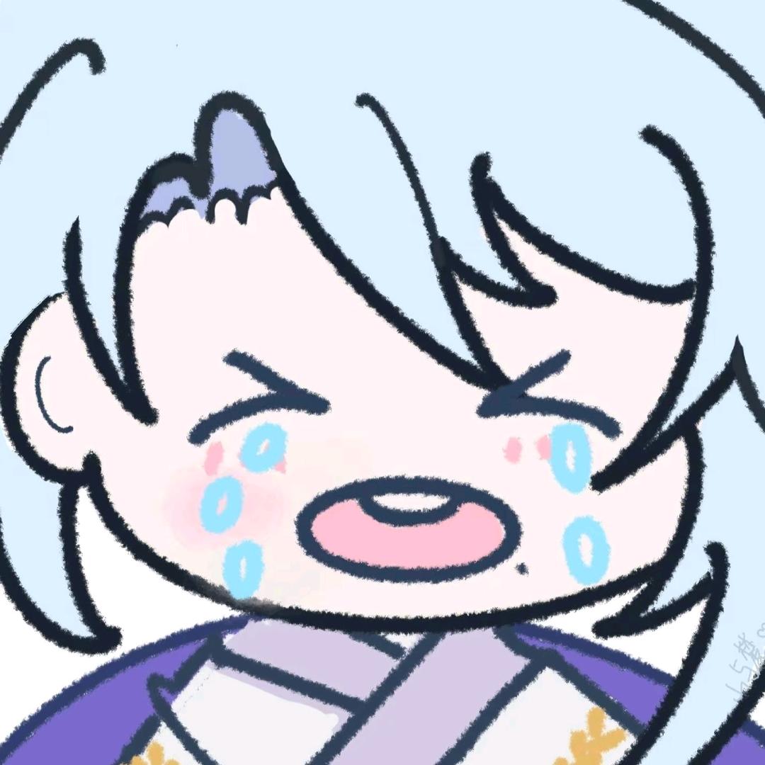 抓不住晶蝶的羊🐑