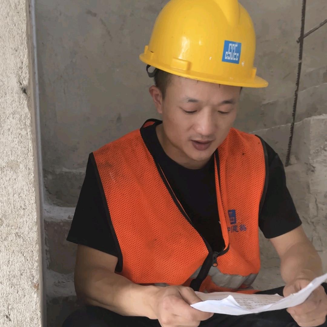 农民工强仔（美业版）