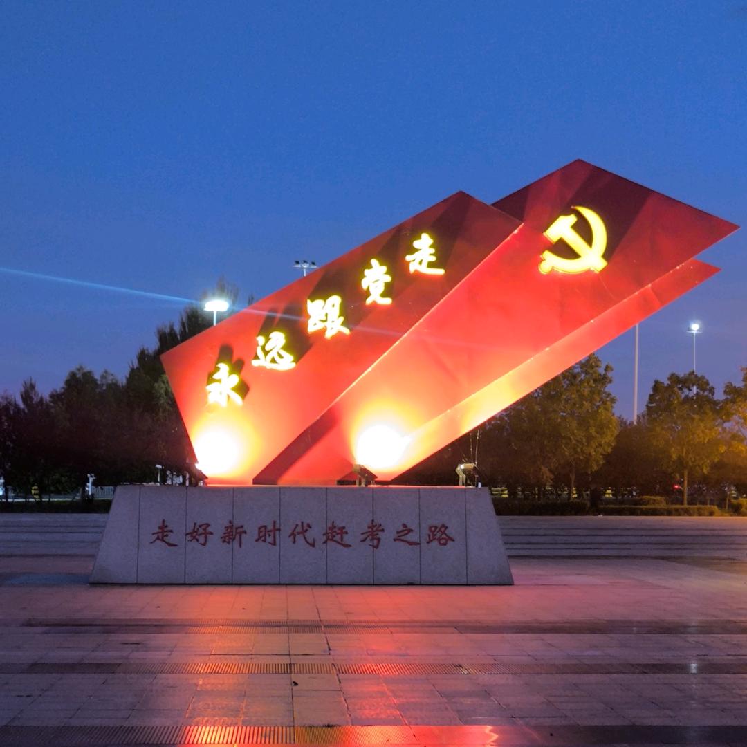 Quantumαn量子共炁人