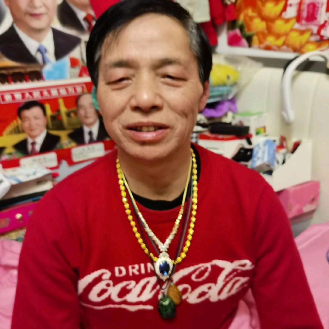 v‘黄占全