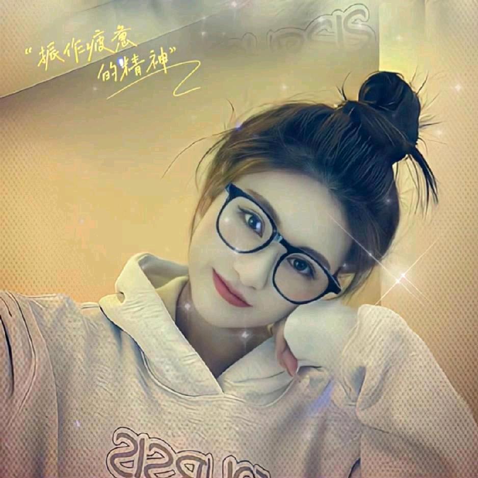 ꧁꫞💗丫⁵²⁰༒ۣ头¹³¹⁴꧂