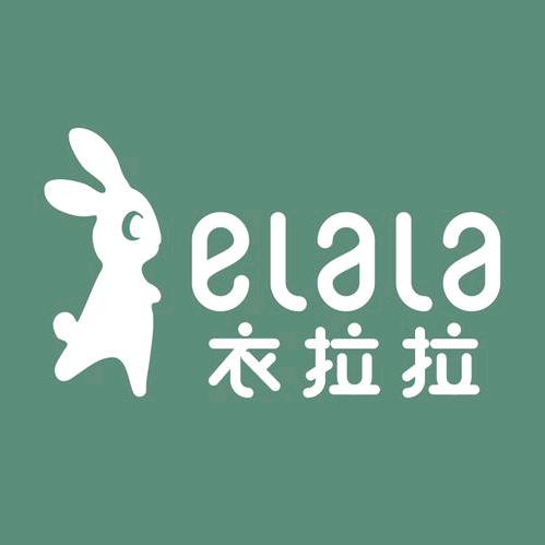 衣拉拉(正上豪布斯卡店)官方号