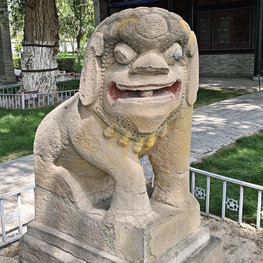 东西南北中⁹⁰³