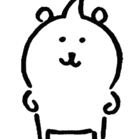 日常
