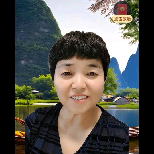 苏姐(晚上18点20分开播）