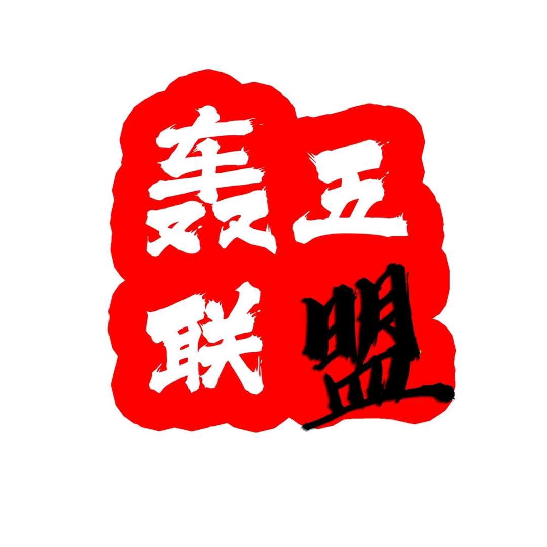 欧阳同学汽车