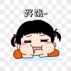我的爱心