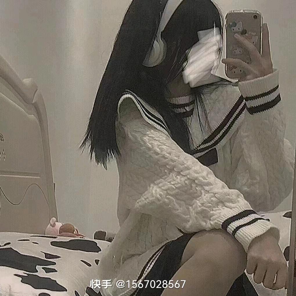 爱一个人