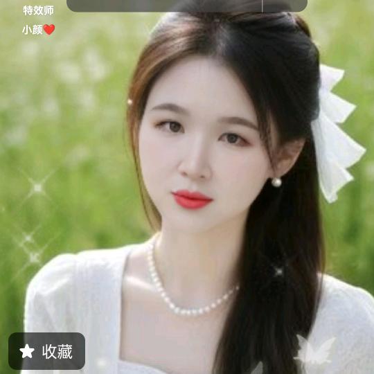 果果·