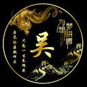小雨姐