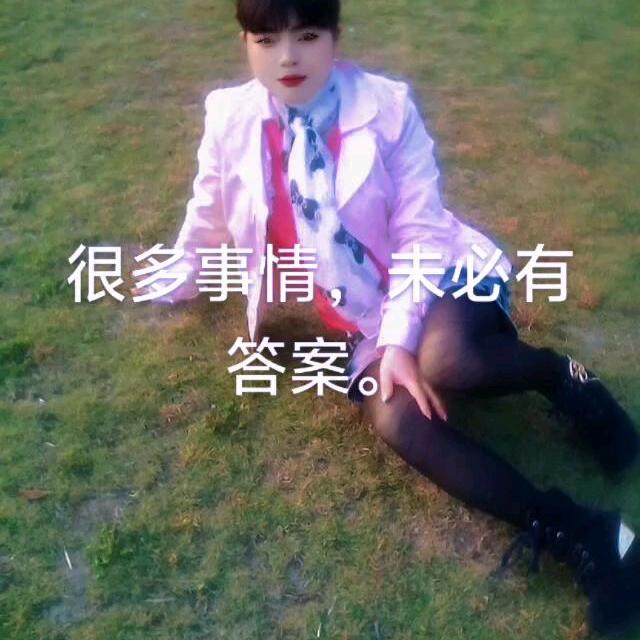 总是回忆过去。