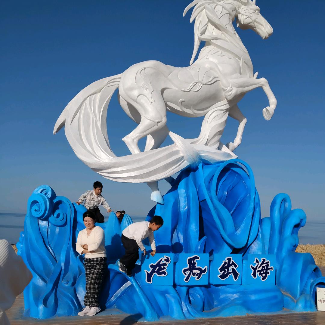 新疆欢迎你。