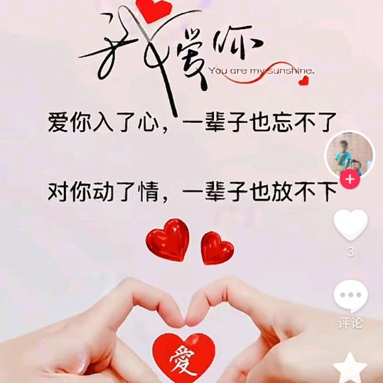 北流钟家小姐💅🏼萍💋儿】拒绝私信