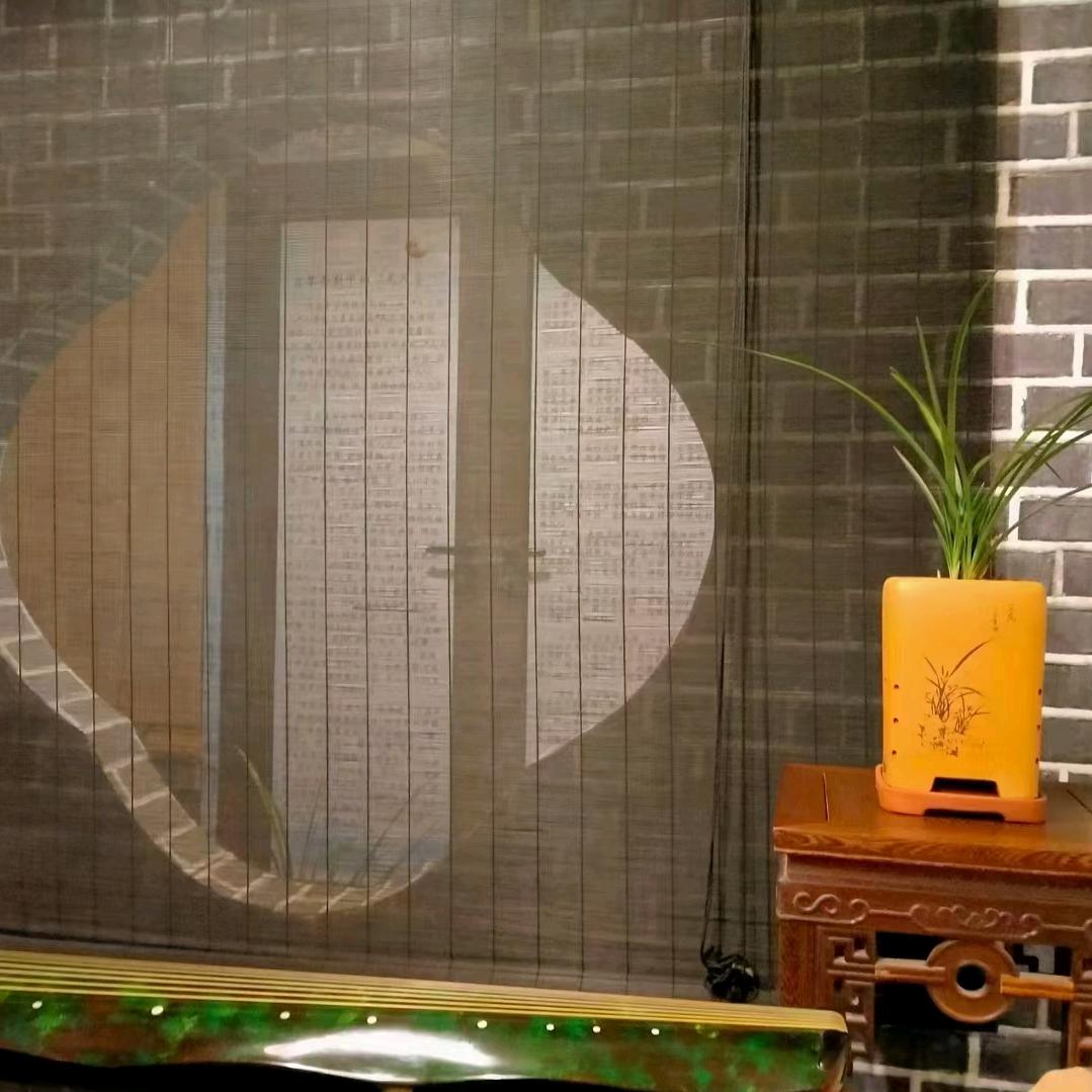 道叙蘭亭