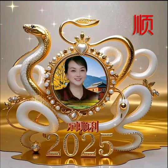 夕阳舞闲好