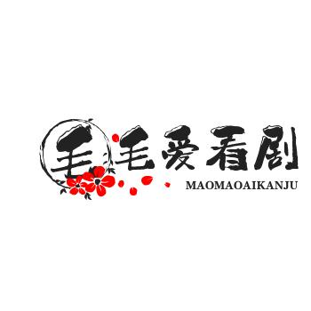 静(带你追剧)🥰