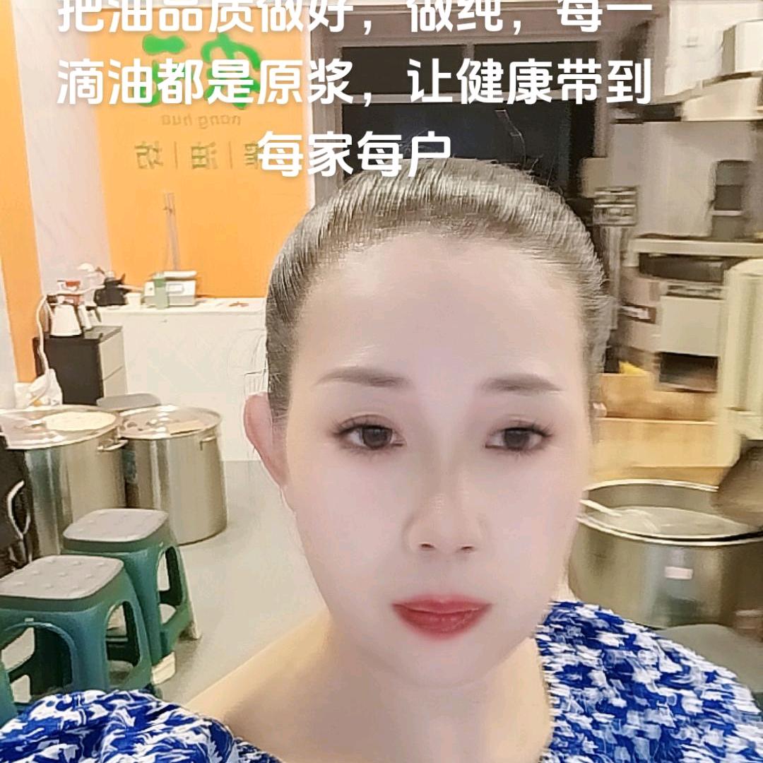 安居乐业板材批发