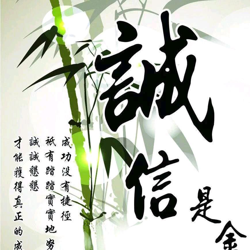 归零重启