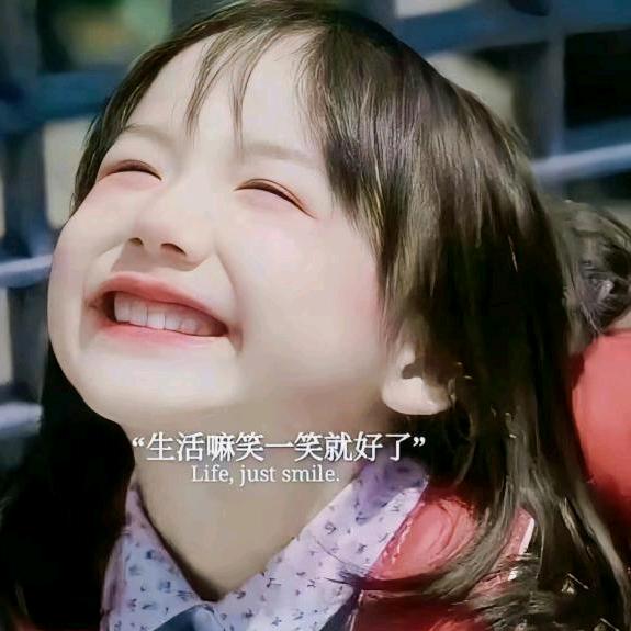 乐游、