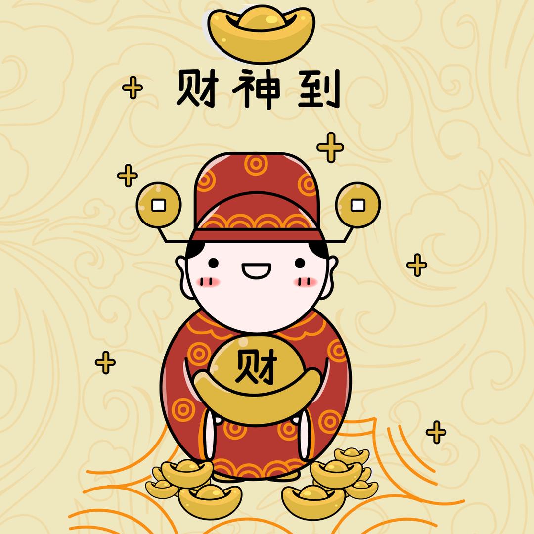 数字爱好者