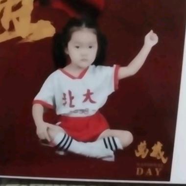 子妍好物