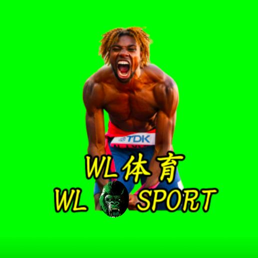 WL体育(氮泵)🥇