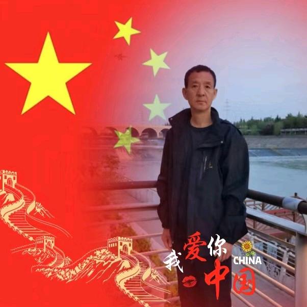 王玉军