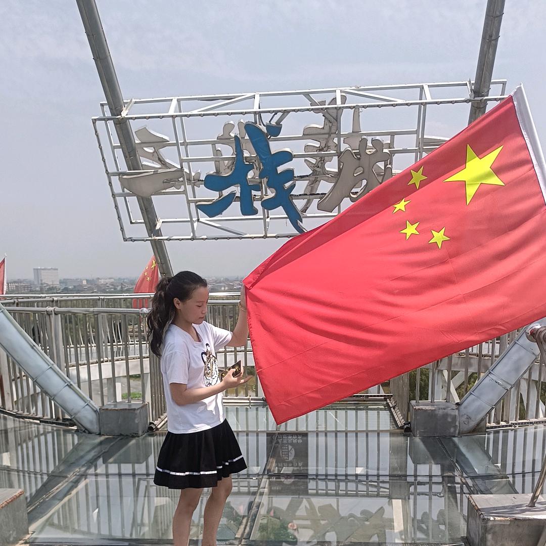 赵刘二哥