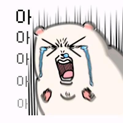 羊羊咩（见过鹿晗版）