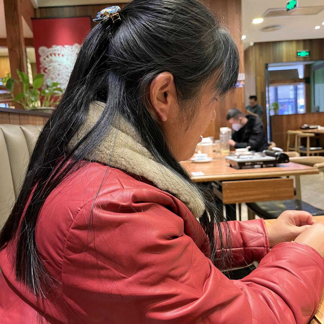 人生就像一场梦