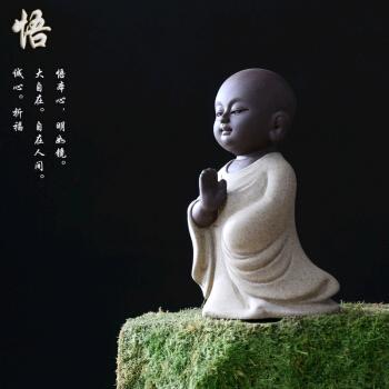 祈福.小沙弥