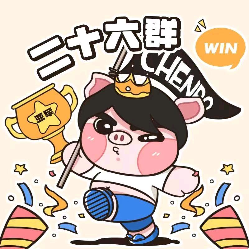 🌈「【允☆o☆控】」☆