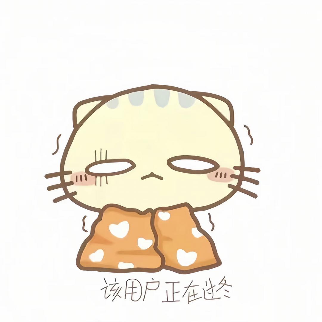 青提⋆.