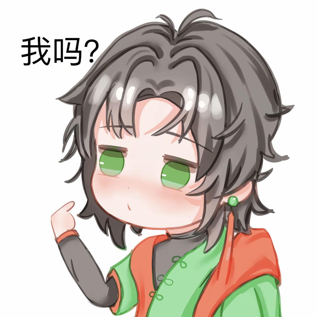 想正常下班