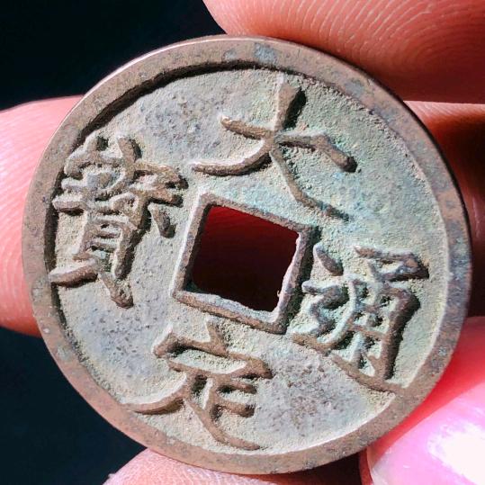 泉缘