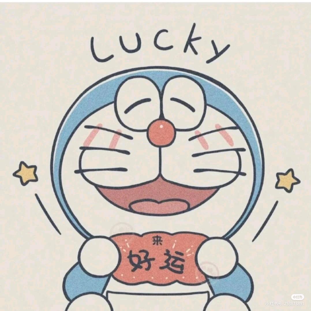 .清欢渡.