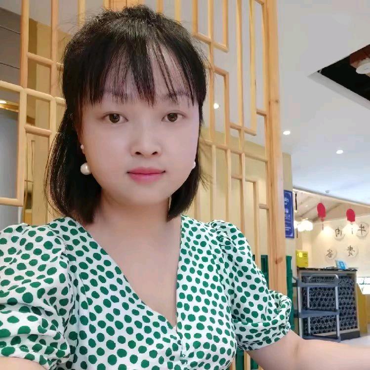 婉婷生活