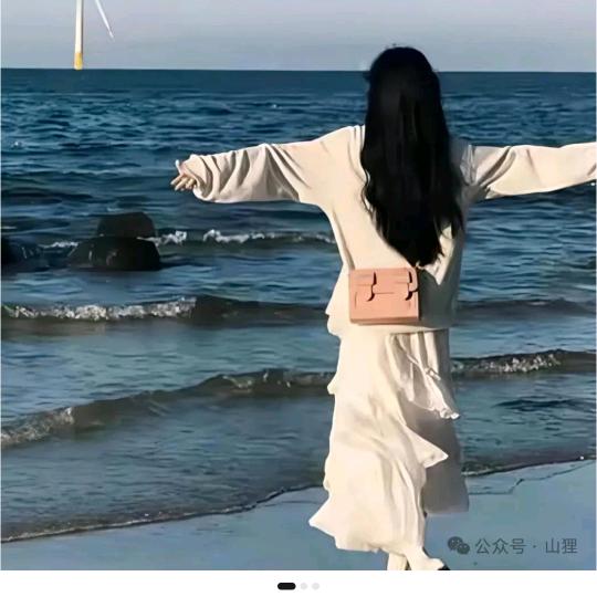 哈哈&
