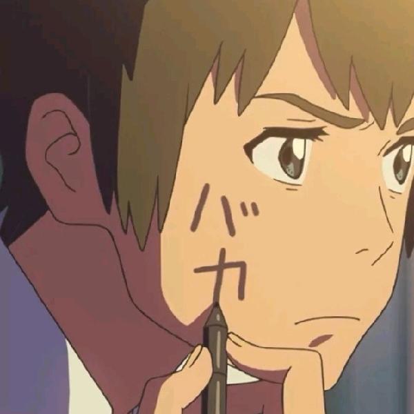 豫