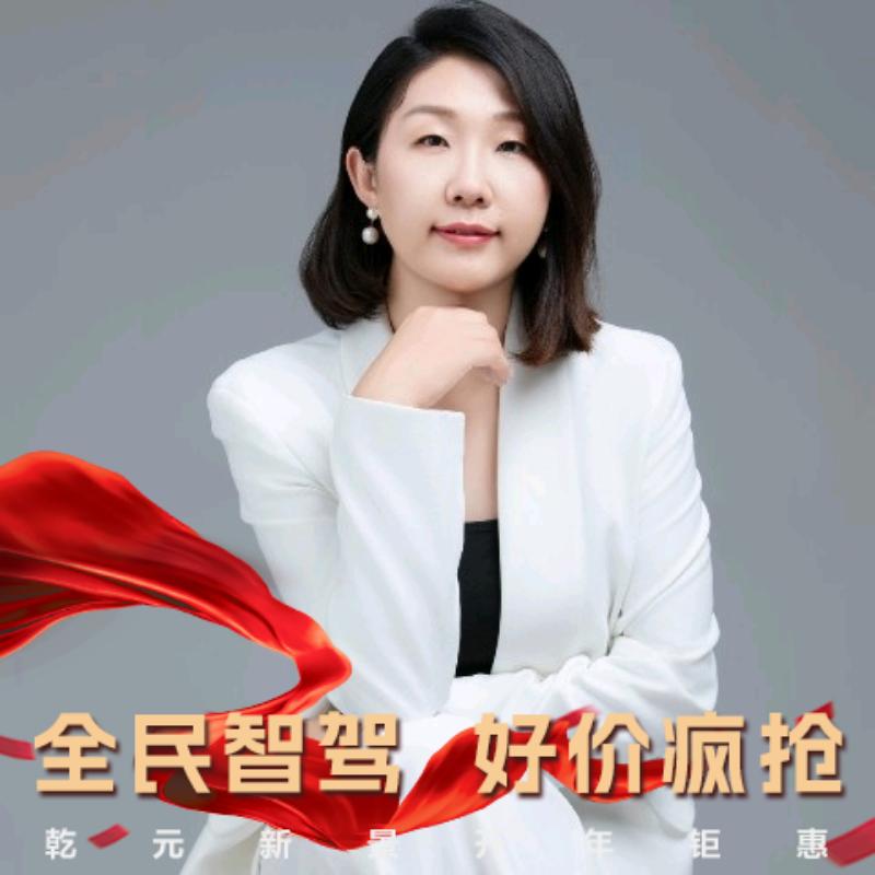 爱笑的眼睛田木易