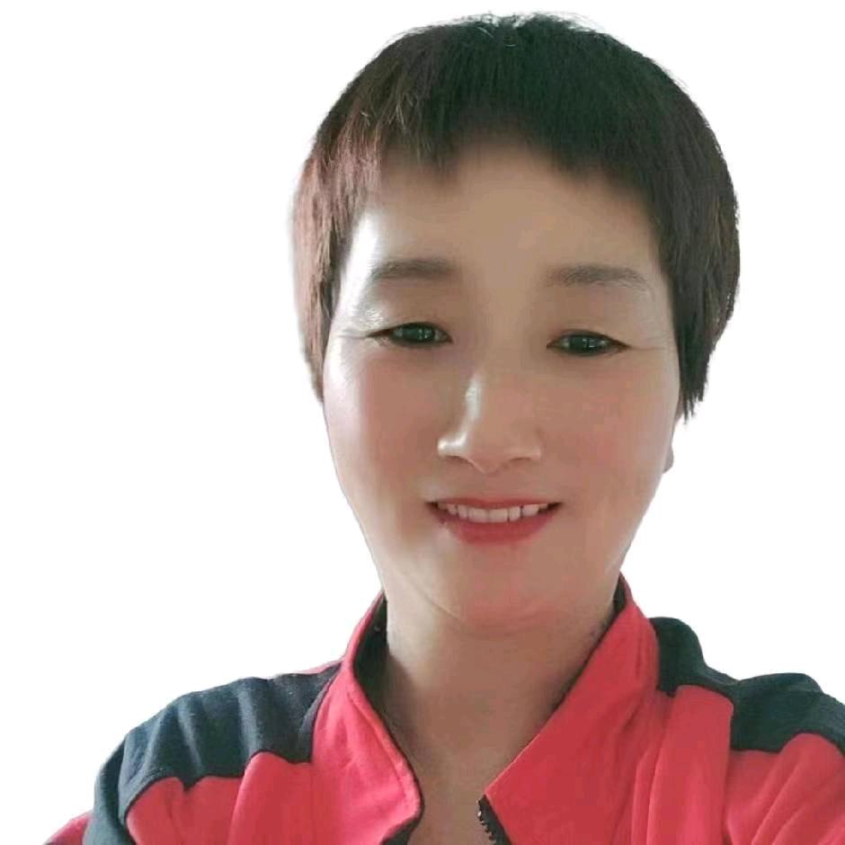 何姐来了