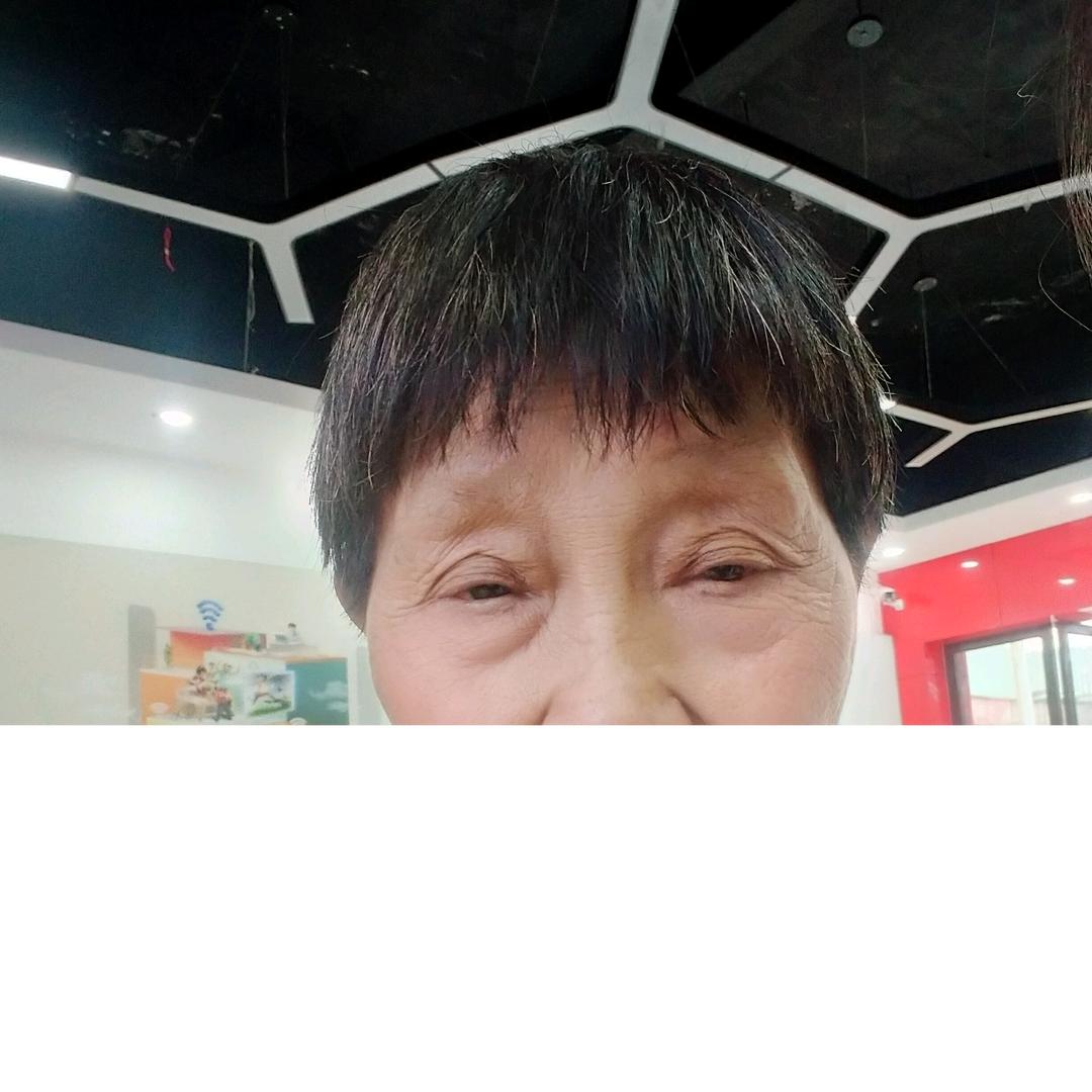 翁