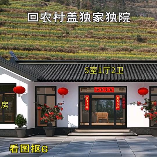 面对现实
