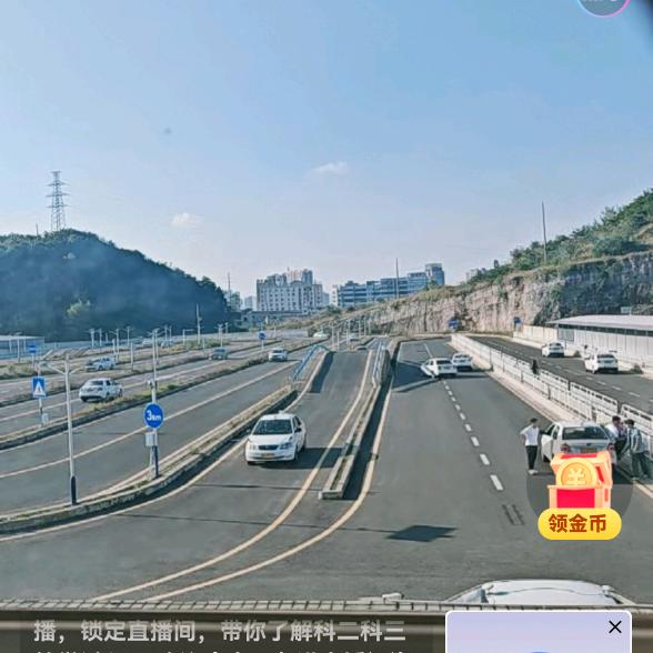 车之都—黄校长