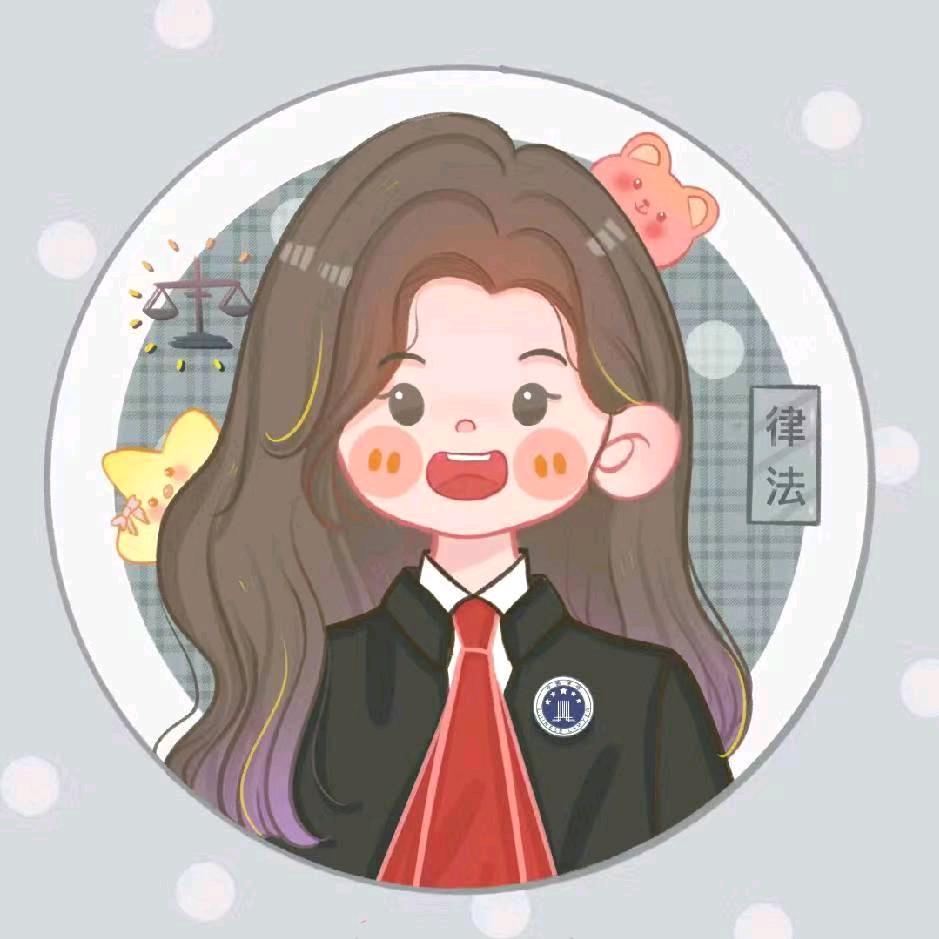 总有办法