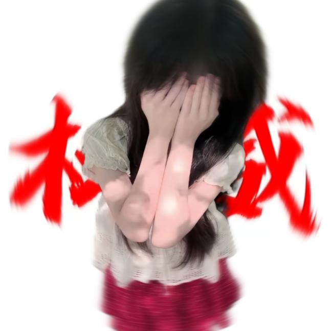 𝑨.池念